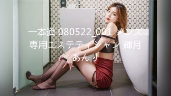 我最喜欢的日韩情侣自拍第10弹 韩国极品素人美女 口活特棒，最后被艹到学喵叫！ (1)