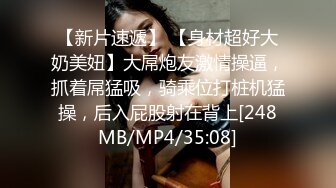 叛逆儿子同性恋继母用身体劝慰