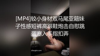 鄂尔多斯5.20约的学生妹，附近约