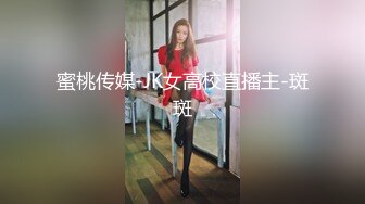 打麻将输钱可以用身体抵账的爆乳白嫩小骚妇