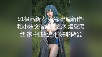 【两个学生妹穿着制服的萝莉】双飞轮流操她们，可以延年益寿呀