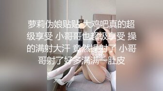 MD-0214_女王教室想射出來...可要乖乖聽話！官网苏语棠