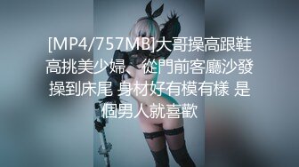 [原版]_016_喝小怡的蜜汁_自慰_20210413