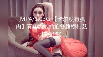 清纯甜美御姐女神⚡〖小桃〗人美逼遭罪 卡哇伊很乖巧的女神 紧致粉嫩小穴肆意玩弄 楚楚可怜的样子超反差2[IPX-833C]