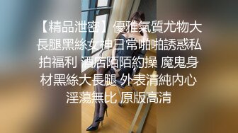 面对危险：儿子保护妈妈免受性侵的惊心故事