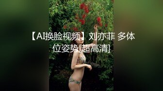 小萌妖Ts喵喵 没忍住撸了一发，破了我半年的修为，不过真的好爽耶！