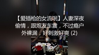 「纯白柔软爆乳按摩师阿雅（23歳），经过两个月的谈判，终于如愿以偿拍摄AV片！」