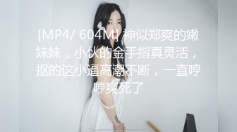 【清野】脱光了跳科目三，极品女神，当今最热门的热舞金曲，美炸了，老头看了都要硬 (5)