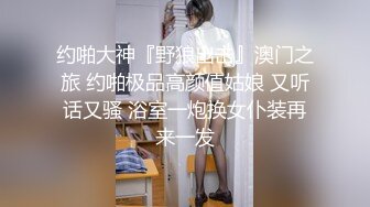 [MP4/ 674M]三太子探花，极品美乳，小姐姐身材一级棒，沙发茶几椅子玩出新花样