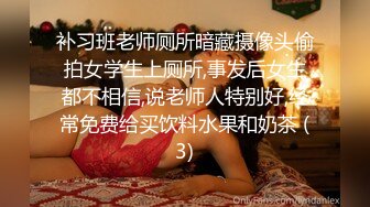 百度云泄密流出身材不错的反差婊人妻和健身房男教练自拍性爱视频