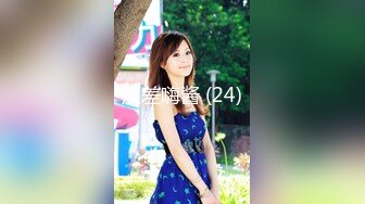 【自整理】P站CrystalFoxxx18  小嘴吞大屌 潮吹喷湿摄像头 【158V】 (29)