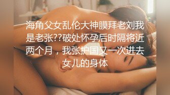 這些都是學校沒教的事!,對性產生好奇的女學生請家教老師親自教學