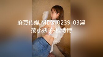 美乳良家李老师背着老公出来偷吃