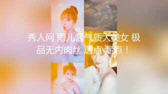 俊男靓女出租屋打炮花样百出无套啪啪淫水泛滥咕叽咕叽交合声清脆