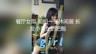 [MP4]今晚cosplay5000高价19岁极品年轻小lo娘洛丽塔服装