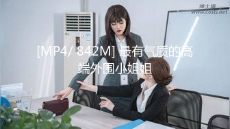 2024年3月【最新云盘4K泄密】，江西财经大学女生，跟男友性爱流出，宿舍素颜自拍，无套插完射到肚子上，劲爆力荐 (4)