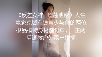 [MP4/ 506M] 超嫩女高学妹白色长筒袜诱惑 嫩妹校花被擒住双腿肉鲍被塞入肉棒