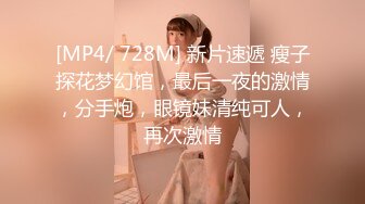 真人和照片一樣漂亮的高檔外圍甜美女神，撒嬌打人的樣子可愛極了，叫床好嗲 觀賞性比AV還爽，小哥太持久 妹子扛不住想打人