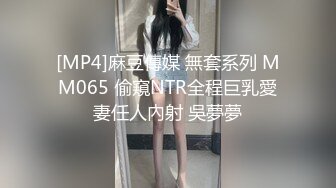 kcf9.com-目前最火推特极品喷水怪长腿烧婊子【橙子】最新作品流出，道具紫薇各种夸张潮喷，白天有人公园露出紫薇