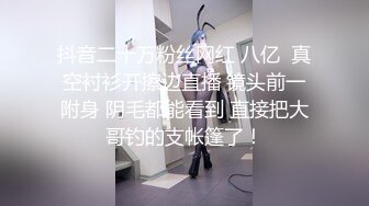 翻车王伟哥足浴洗浴会所撩妹良家女技师2000元约到美女技师酒店开房啪啪