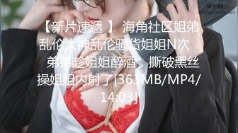 [MP4/706MB]2022.02.28，【良家故事】首次双飞，开奥迪的良家姐妹花，让她们69，狂插双穴，淫荡至极