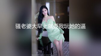 [MP4/422MB]极品酒店偷拍！丰满白皙的美少妇 和情人玩情趣，轻度SM捆绑跳蛋调情