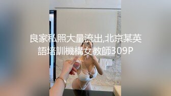 和大哥人妻的3p