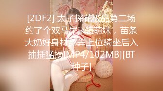 《稀缺资源魔手外购》湖南长沙某县城妇科医院女厕全景偸拍第二季好多妹子和良家少妇方便亮点多多有几个小姐姐B极品 (15)