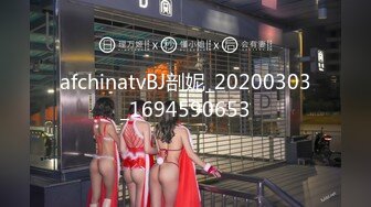 《台湾情侣泄密》公司的美女销售冠军和客户之间的秘密被曝光