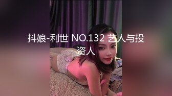 《云盘泄密》冒充经纪人忽悠想当模特的漂亮学妹脱光了看她的鲍鱼