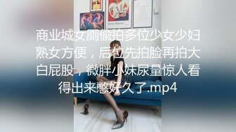 (中文字幕)キレッキレにセックス筋肉が発達した極上痴女の騎乗位中出し 里美ゆりあ