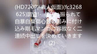 【新片速遞】 六月流出大神潜入商场女厕偷拍❤️美女尿尿高跟靓妹断续的尿到屁股上了4K高清版[623MB/MP4/08:46]