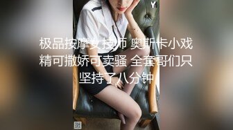 和少妇女邻居