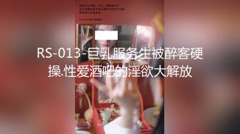 〖重磅推荐❤️清纯大学生〗00后女大学生 即清纯又风骚 纷纷嫩嫩的肌肤 水嫩一线天白虎嫩B 活力四射