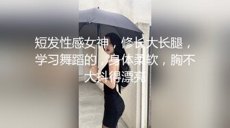 肤白貌美可可宝贝，露脸黑丝情趣睡衣跟小哥激情啪啪大秀直播，口交大鸡巴压在身下边亲边草，无套蹂躏射好多