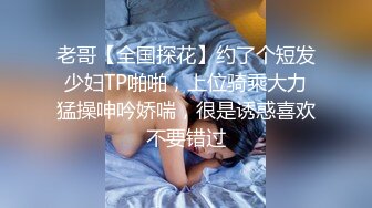 青春无敌?抖音风?网红嫩妹【蜜桃沐沐】各种热门BGM卡点裸舞跳跳衣服就没了这对极品大奶乱蹦达