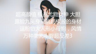 绿帽最爱看心爱的老婆被单男用身体爱抚-爆操