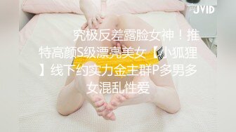 路边按摩店站街女探花《探最靓的花》团伙两个小哥小酒店约炮两个站街女