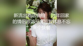 优雅气质尤物御姐女神别人眼里的空姐女神 下班衣服都没有换直接到房间 跪在地上就开始后入，丝袜空姐当母狗一样的操