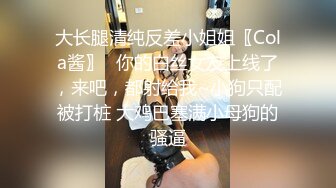 气质良家少妇，真实自拍的性爱全过程