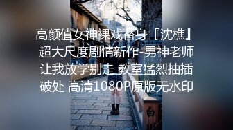 昨晚和女友开房记录