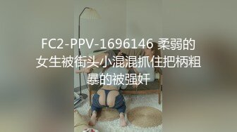 和女王做爱