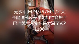 吃了加料的麻辣烫和姐夫在客厅搞起被操到流口水