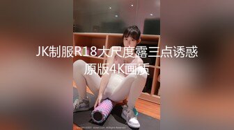 【肌肉佬寻花】猛男回归约操极品外围，超粉嫩鲍鱼清晰展现，修毛啪啪调情观赏效果极佳