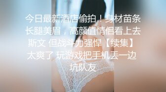 我与爱妻第一次3P