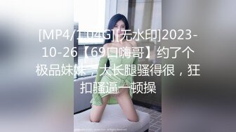 【推荐下集】女号勾引消防员,四射合集