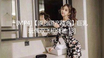 酒店爆操师范大学美女