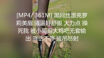 ：颜值高身材好极品小妹睡前发骚，性感的睡衣跟狼友互动撩骚，慢慢脱光抠弄骚穴浪叫呻吟，洗澡诱惑精彩别错过