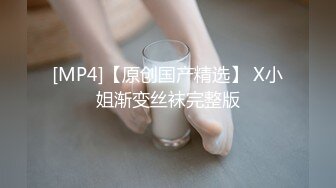 [MP4]STP26941 新人卡哇伊舞蹈小妹！高颜值性格活泼！白丝美腿贫乳小奶，热舞扭腰，掰开小穴近距离特写 VIP0600