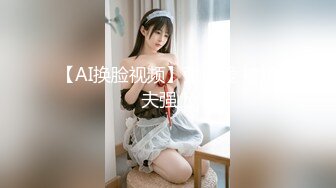 【午夜御女-酒店探花】小伙酒店约炮苗条漂亮兼职大三学生妹，苗条修长大长腿配上一对美让人想犯罪,乳浪翻滚疯狂后入插爽